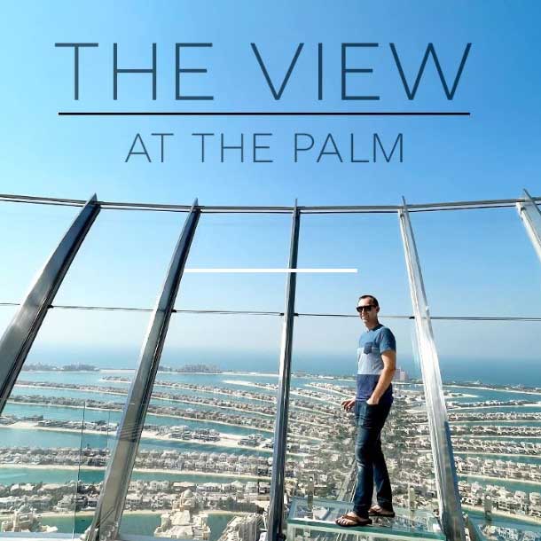پالم ویو Palm View