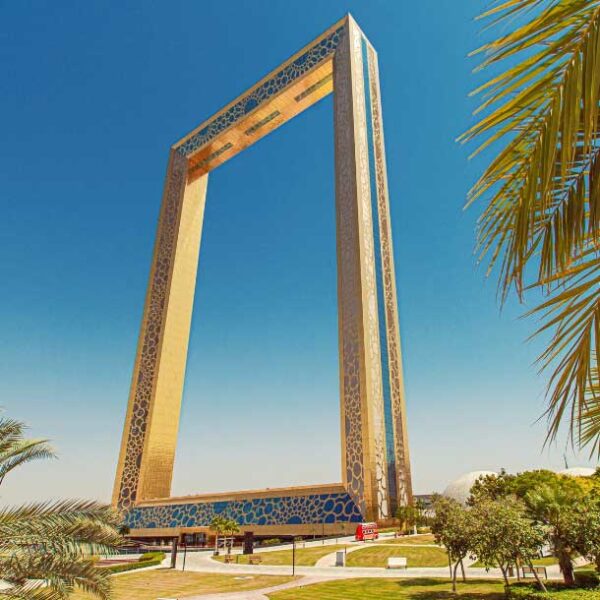 قاب دبی – Dubai Frame